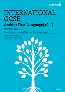 Specification - International GCSE in Arabic (First Language)
